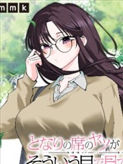 老九门 幕后制作 地宫美术设计概念图